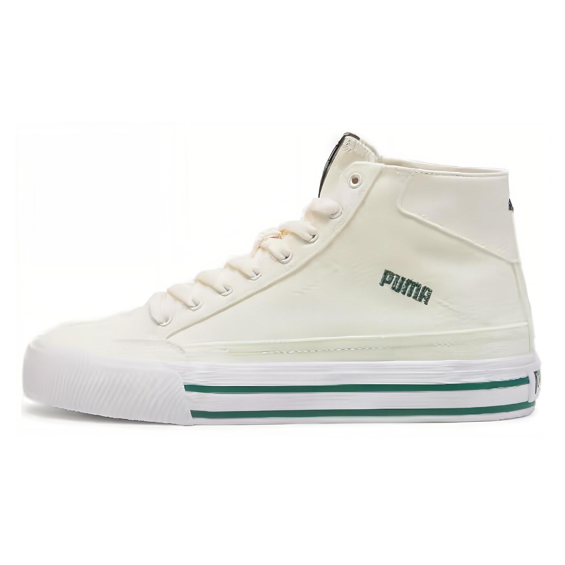 PUMA Court Classic Vulc Mid Beige Men s 396149-04 EU 35.5