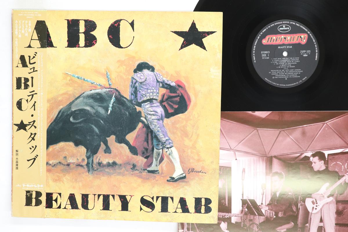 

LP Record ABC Beauty Stab 25PP103 MERCURY 1983 Japan Obi Rock Used