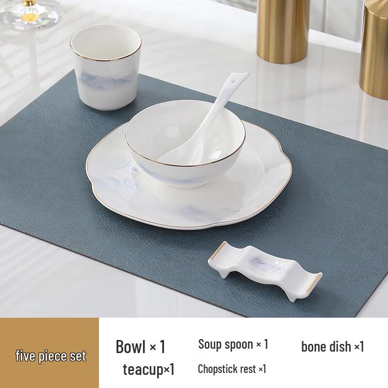 Tian Yajing Ruyi 5-Piece Gold-Rimmed Bone China Tableware Set