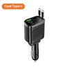 NOUVEAU Chargeur de Voiture 5-en-1 150W Rétractable Câble USB PD Type C pour Téléphone Mobile Pour iPhone Cordon de Charge Rapide Adaptateur Allume-Cigare Accessoires de Voiture