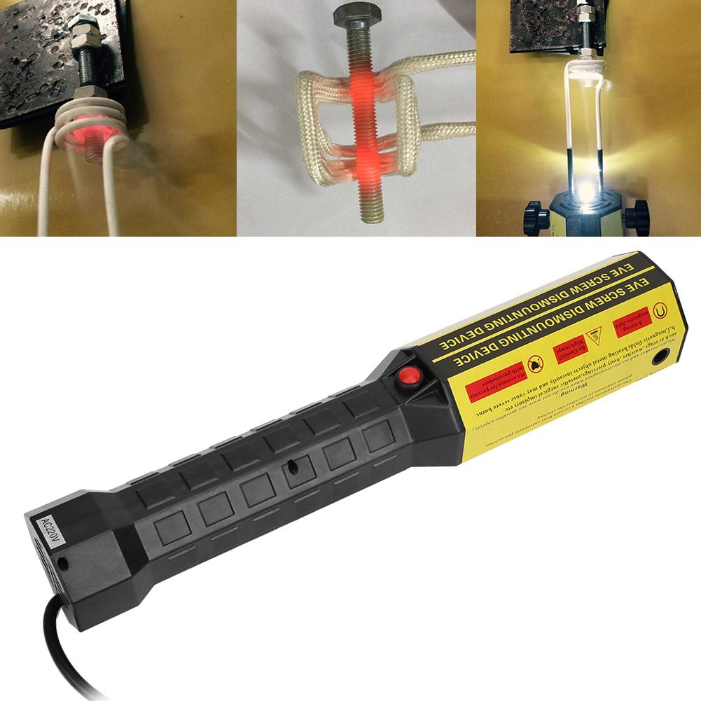 HandHeld Electromagnetic Induction Heater 1200W Flameless Rusty Screw Bolts Heating Removel Tool