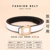 Womens Genuine Leather Belt With Geometric Buckle Stylish Casual Waistband Jeans Office Daily Wear