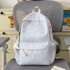 Schoolbag Women's Simple Large Capacity Travel Backpack Women's Leisure Tide Japanese Junior High School High School Student Backpack