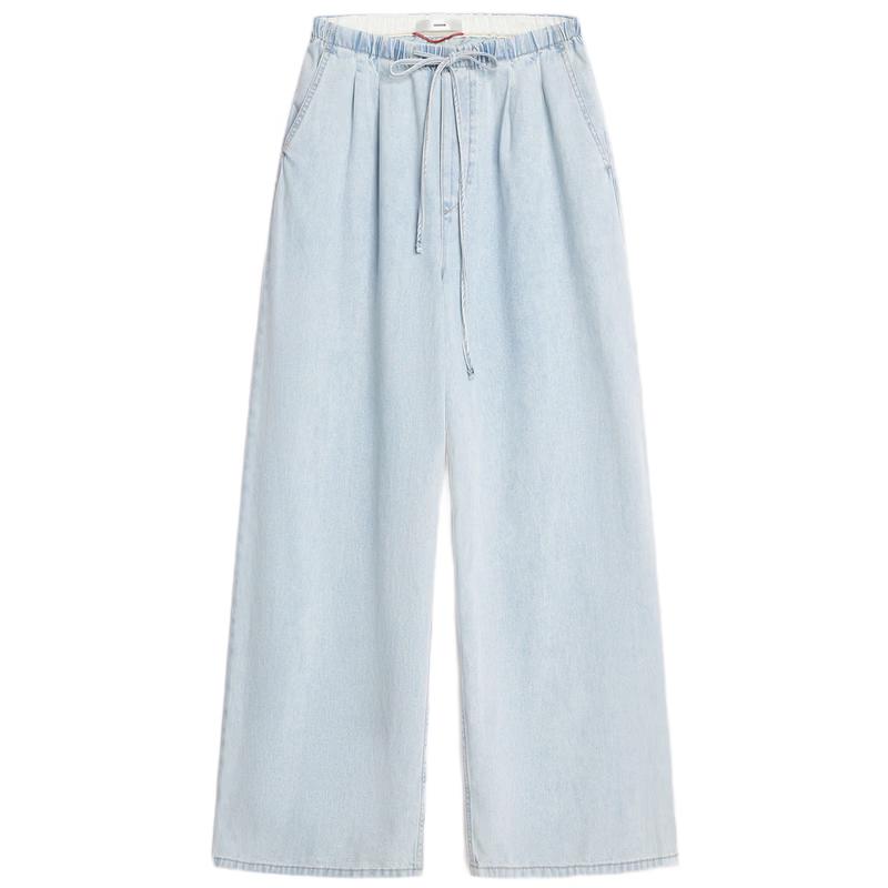 EDITION RED LABEL Silk-Blend Wide-Leg Denim Pants