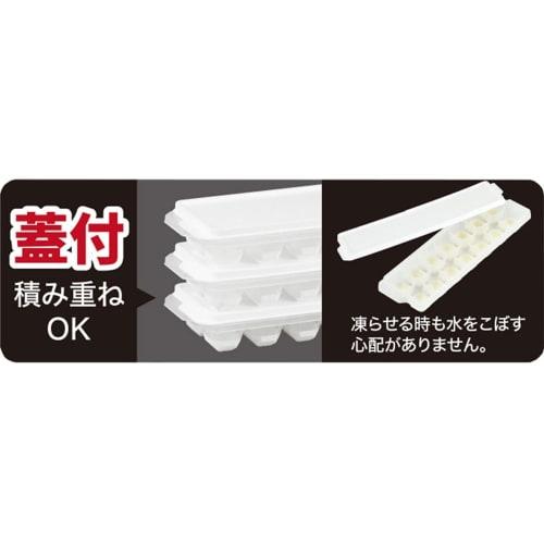 Liberty Corporation Ice Maker with Lid, LD-207, Easy to Remove Ice