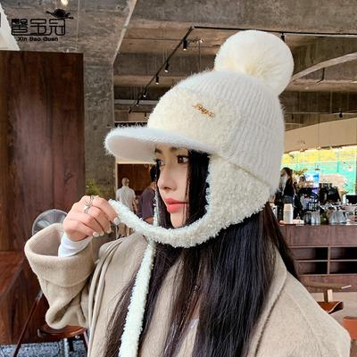 Winter Hairball Cap Children's Fleece Warm Ear Protection Duck Tongue Baseball Cap Showing Face Small Versatile Fashion Knitted Wool Cap