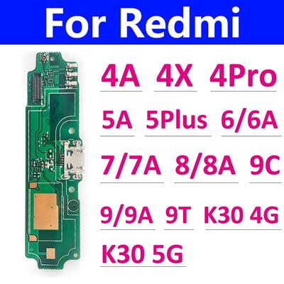 For Xiaomi Redmi K30 4G 5G 4A 4X 5 5A 6 6A 7 7A 8 8A USB Charging Port Connector Board Flex Cable With Microphone Mic