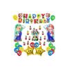 Shiartex Birthday Decorations, Aluminum Balloons, HAPPY BIRTHDAY Garland, Birthday Decorations, Character Cake Topper, Kids Birthday Decorations