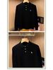 Men's High-End Retro Cable Knit Slim Fit Polo Sweater - Minimalist Long Sleeve Lapel Style