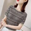 Women's Versatile Short-sleeved Round Neck Ice Silk Sweater for Women