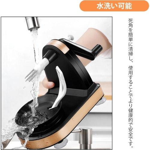 Givolfi Apple Peeler, Rotating Fruit Peeler with Suction Cup, Automatic Cutter, Multi-Functional Apple Peeler for Home Use (Green)