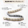 KYOSI Magnetic Germanium Bracelet for Adjustable Tool Silver and Anti-Static Women, Combination, Gold, 19.5cm