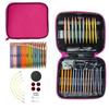 13Pairs Interchangeable Circular Knitting Needle Set with Knitting Accessories, for Knitting Sweater Bag Hat, 2.75-10mm Multicolor
