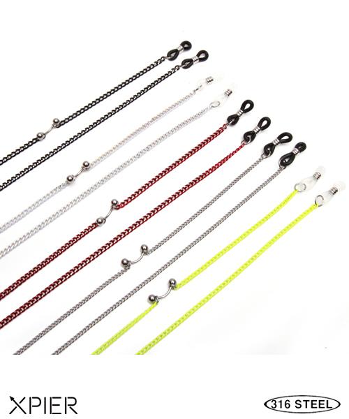 Egseupieo Eyeglass Straps [5 Colors]