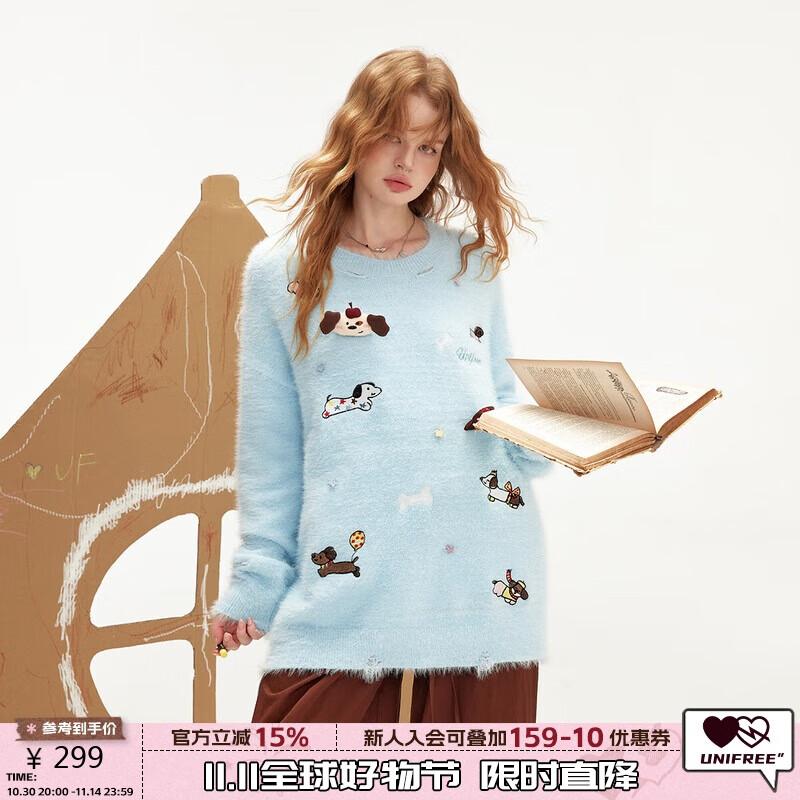 UNIFREE Cartoon Puppy Embroidered Loose Pullover Sweater S
