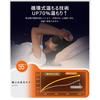 Rechargeable Cordless Hot Eye Mask with Light Blocking, Automatic Power-Off, Temperature Control, Repeatable, No Pressure, Comfortable To Hold, Soft a