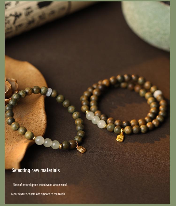 Tan Wangqing Natural Green Sandalwood & Hetian Jade Silver Bracelet - New Chinese Ancient Style Gift for Women