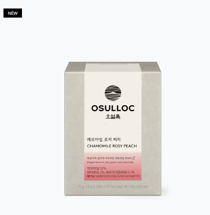 

Caffeine-Free Chamomile & Rosy Peach Herbal Tea for Relaxation 1 box