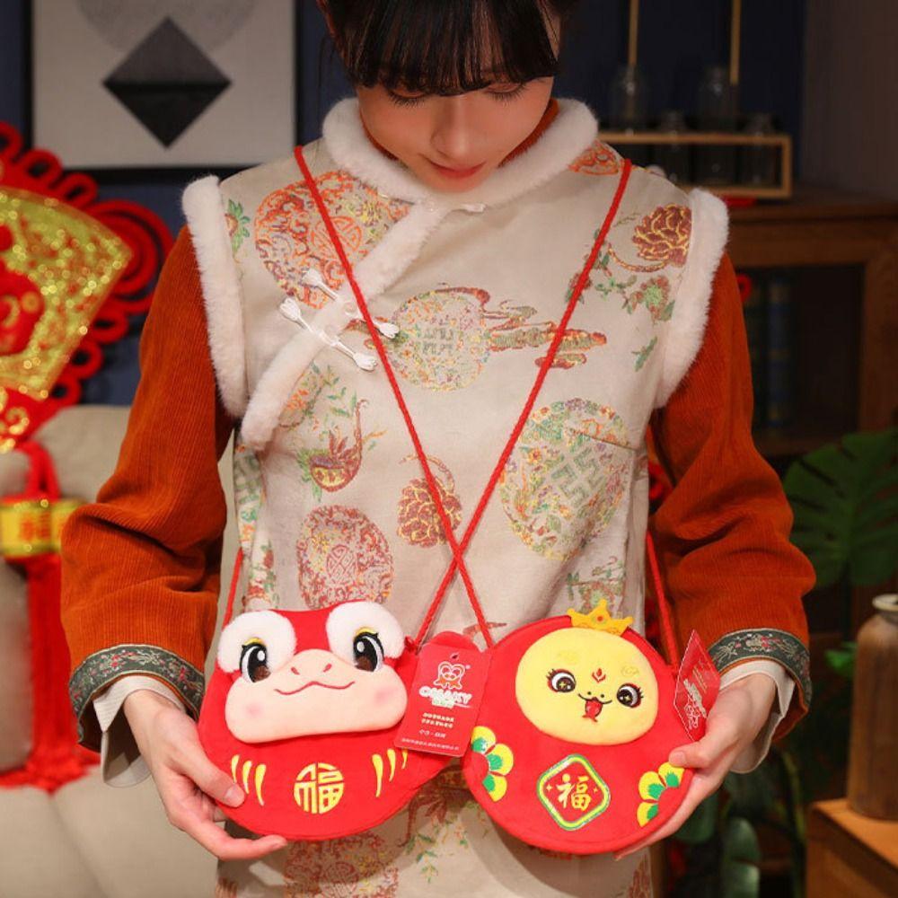 Red Packet Snake Year Money Bag Chinese Lucky Money Wallet  Spring Festival Supplies