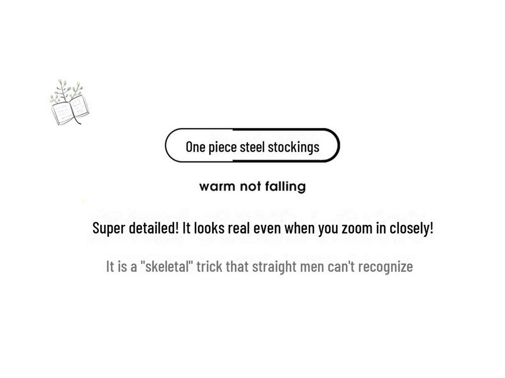 360° nahtlose Yuanbao-Strumpfhose mit hoher Taille – Damen, reißfest, hautfarben, Frühling & Herbst.