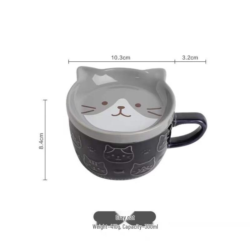 Japanese Cartoon Animal Ceramic Mug with Lid