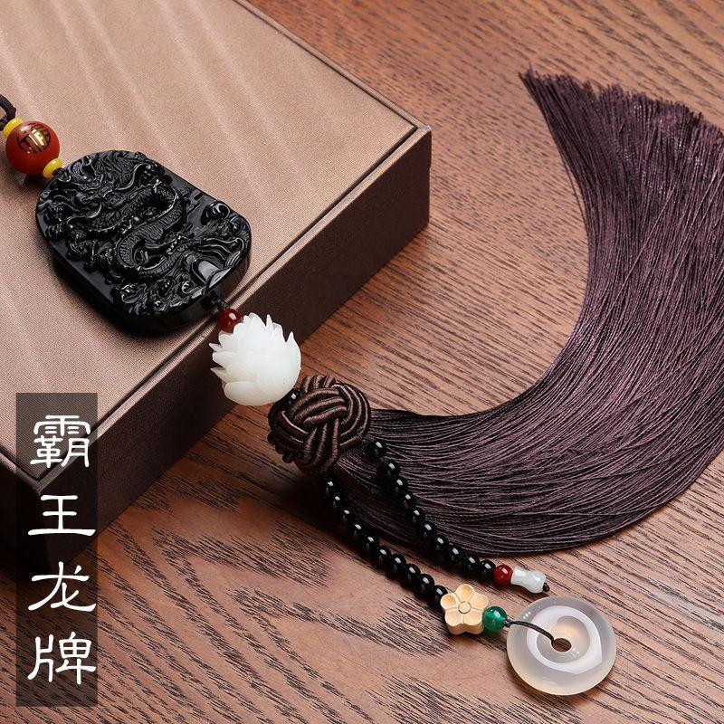 

Natural obsidian Car Accessorie Safe travel Blessing Pendant Auto Rearview Mirror Ornaments Birthday Gift Auto Decoraction