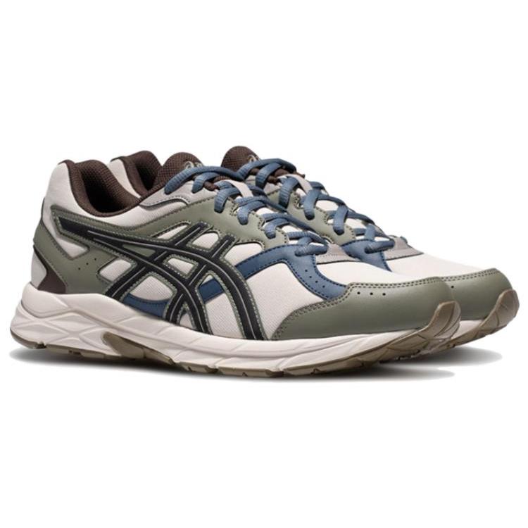 New Asics Gel Contend Cn 'Olive Green' 1011B645-101