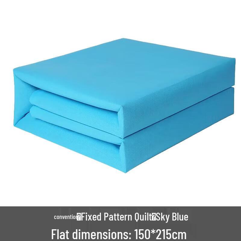 ZLIII Dormitory Training Quilt