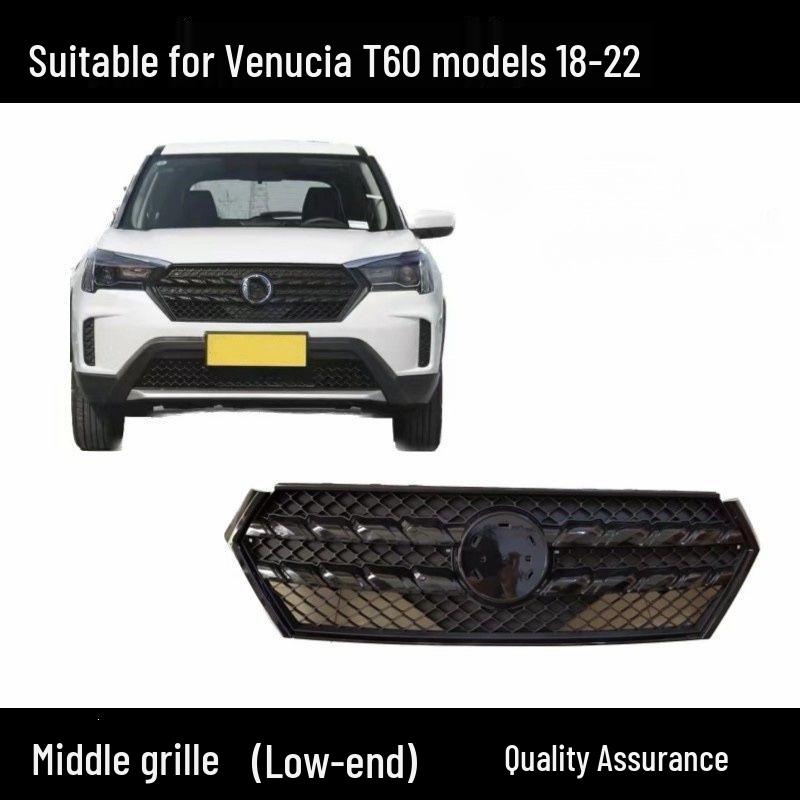 

Venucia T60 18-22 Front Bumper Grille: Low/High-End with Electroplated Bright Strip for Enhanced Ventilation