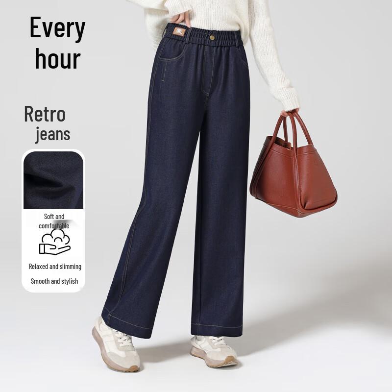 

Women s Relaxed Straight Leg Denim Jeans 2XL