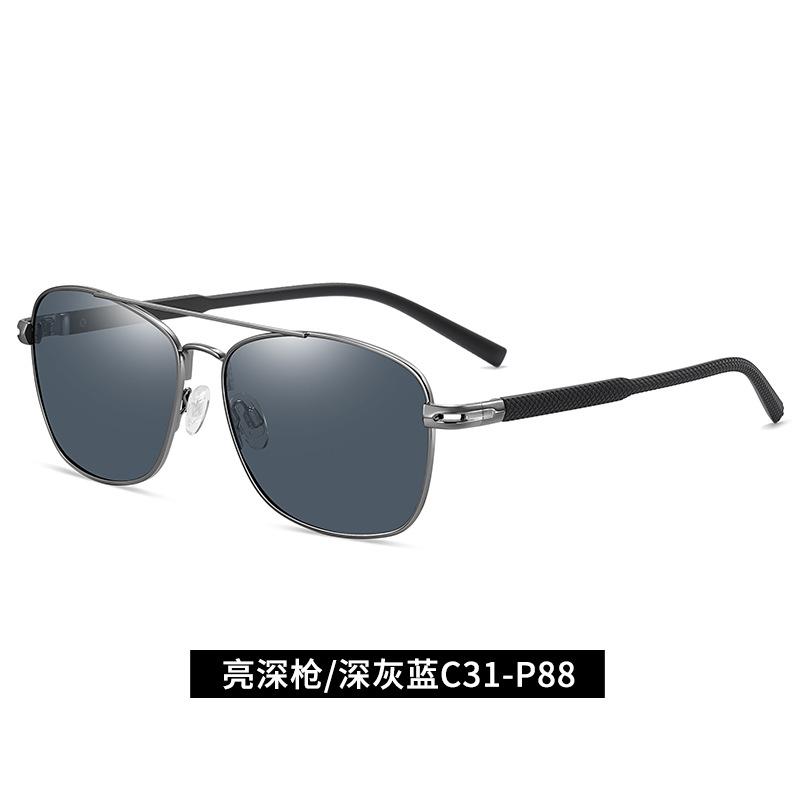 

Модные солнцезащитные очки для мужчин, крутые солнцезащитные очки для женщин, элегантные очки с защитой от ультрафиолета 59-16-140