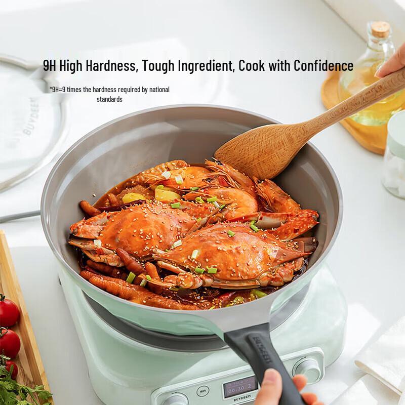 Buydeem Moon Porcelain Series Non-Stick Frying Pan