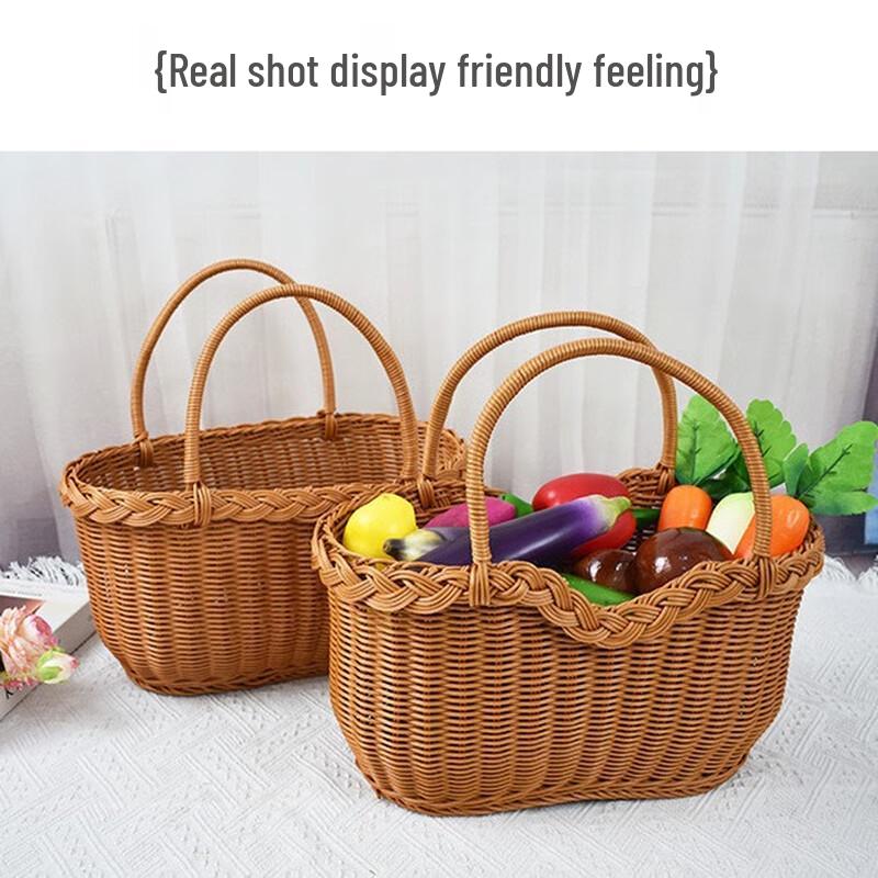 Imitation Rattan Woven Picnic & Storage Basket