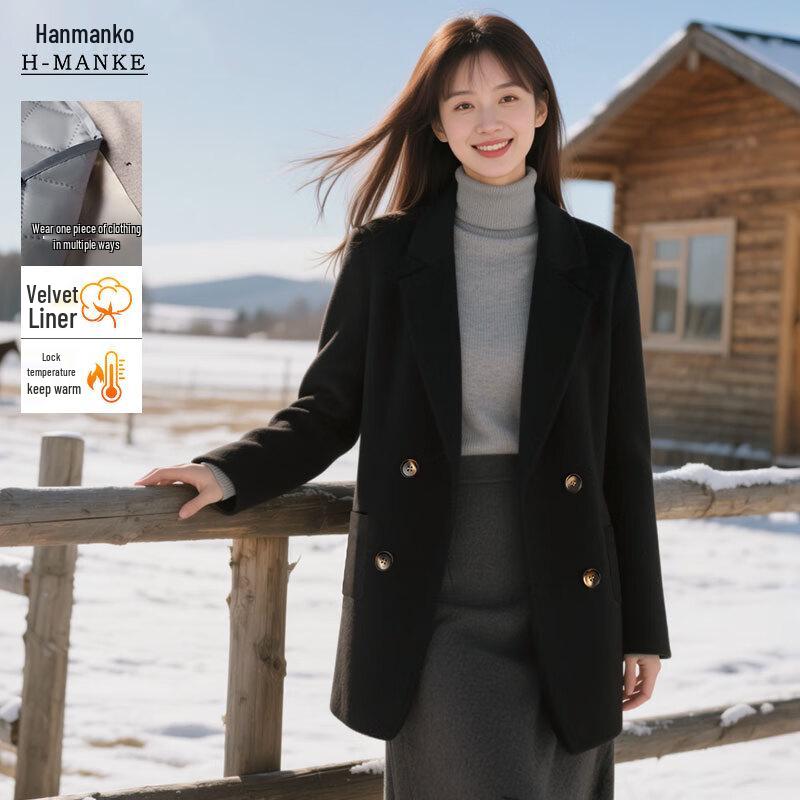 Женский костюмный пиджак из смесовой шерсти S