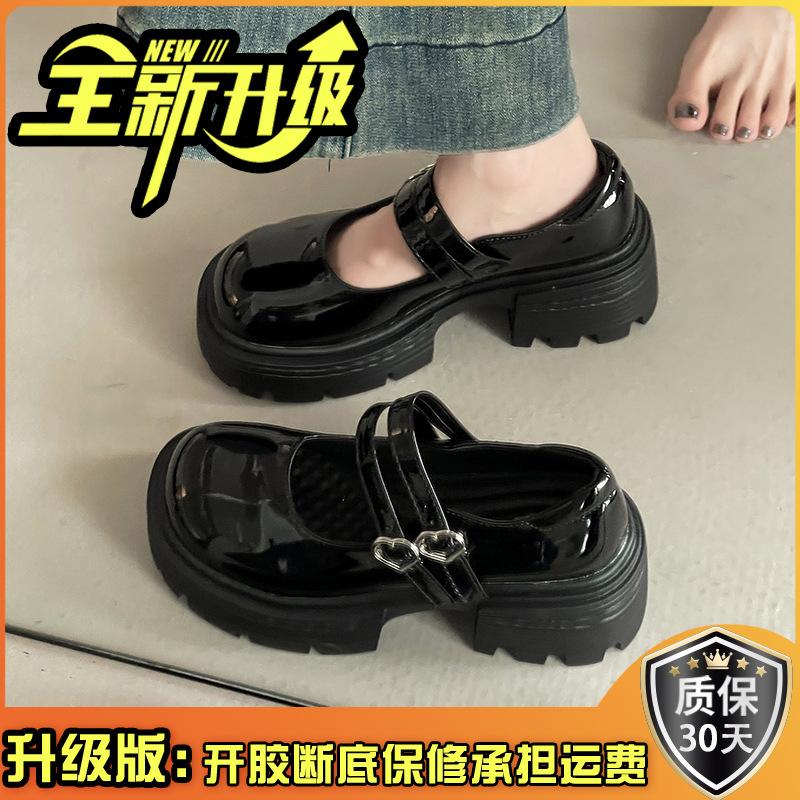 French Thick Heel Loafers with Skirt Girls Small Leather Shoes Summer Fashion Jk Platform British Mary Jane Single Shoes