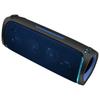 Silica Gel Shockproof Bag Carrying Travel for Case Black for SRS-XB43 Wireless Speaker Rotective Ouch