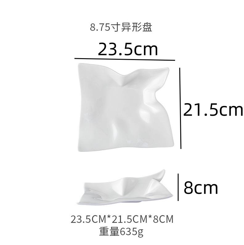 

White Ceramic Dining Plate Steak Plate Soup Bowls Fruit Dish Salad Bowl Sushi Plates Dessert Bowl Sting Disc Serving Plates Tray