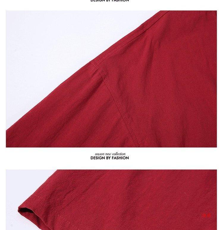 Men's Japanese-Style Hanfu Kimono Cardigan - Feather Weave, Three-Quarter Sleeves, Sun Protection Taoist Robe Jacket