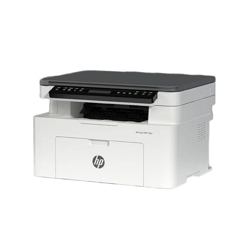HP Laser MFP 112a Black and White Multifunction Printer CN plug (adapter included)