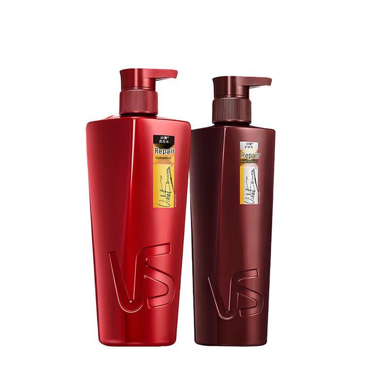 VS Repair and Nourish Hair Care Set with Shower Gel & Towel