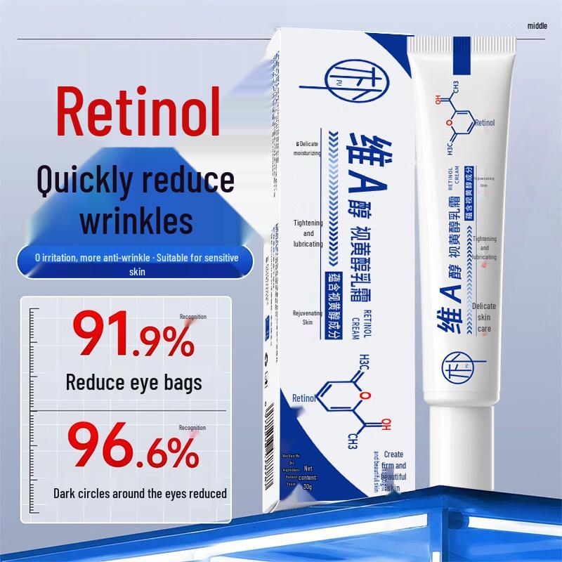 Mediviz Retinol Anti-Aging Eye & Face Cream