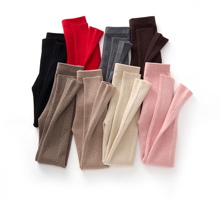 Women's Slimming Cashmere Knit Base Layer Pants - Soft, High Elastic, Warm, Tight-Fitting for Autumn/Winter