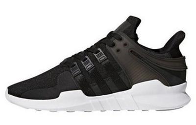 EQT Support ADV Svart Kärna Vit cp9557