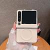 Small Folding Series New Model Suitable for Huawei Purax Magnetic Phone Case Novaflip Full Foreskin Folding