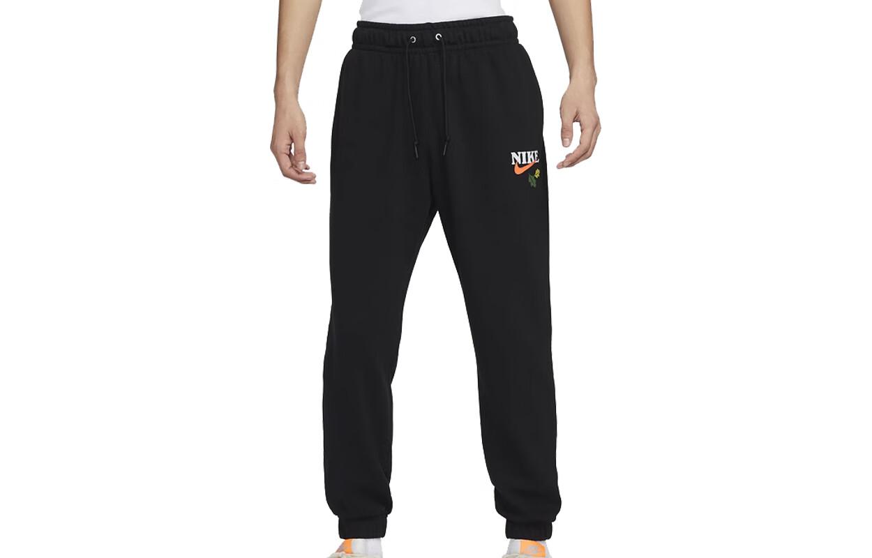 Nike Knitted Sweatpants Men s Black HF1114-010 S