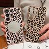 Magnetic For Magsafe Case For Samsung Galaxy S26 Ultra S25 Edge S24 Plus S23 FE S22 A54 A55 A56 5G Yellow Leopard Print Matte Cover