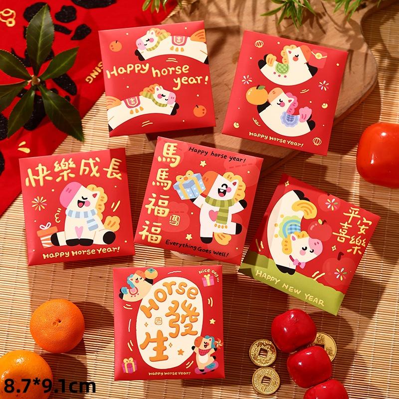 6Pcs 2026 Horse Year Red Envelope Creative Spring Festival Kids Gift Lucky Money Envelopes Cartoon Pony Pattern Red Packet