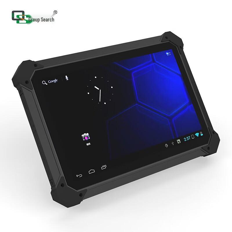 QS L1003 Rugged Industrial Handheld PDA Terminal with ID Recognition