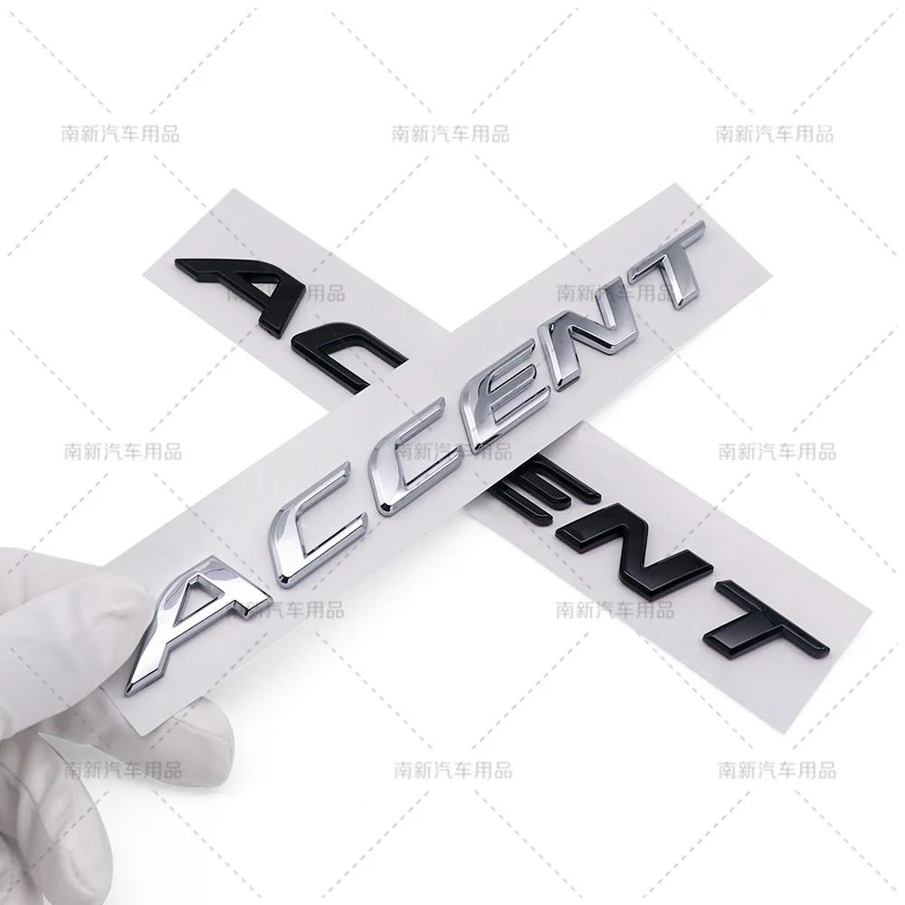 ACCENT Labeling Suitable for Hyundai Accent Rear Emblem English ABS Labeling car sticker emblem XX44