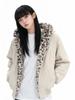 Unisex Reversible Retro Leopard Print Fleece-Lined PU Leather Jacket